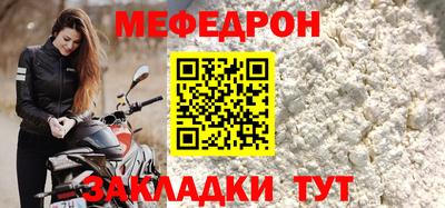 марихуана Заволжье