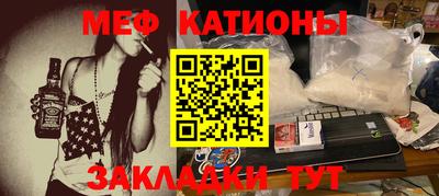 винт Жуковский