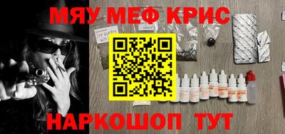 марихуана Заволжье
