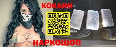 марихуана Заволжье