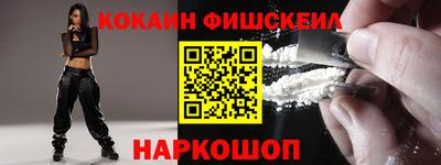 винт Жуковский