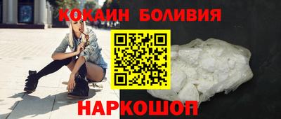 винт Жуковский