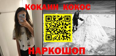 винт Жуковский