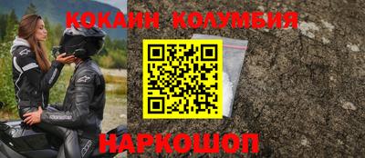 марихуана Заволжье