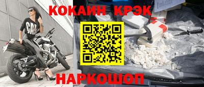 марихуана Заволжье