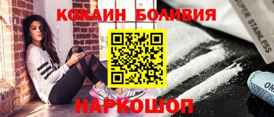 герыч Заводоуковск