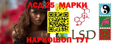 герыч Заводоуковск