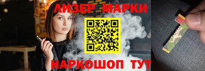 герыч Заводоуковск