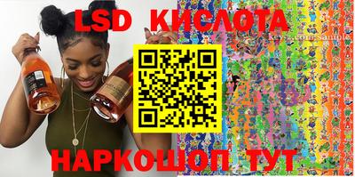 винт Жуковский
