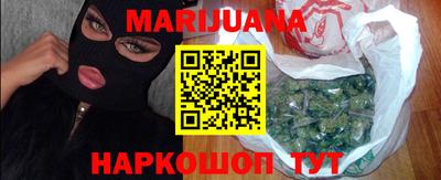 герыч Заводоуковск