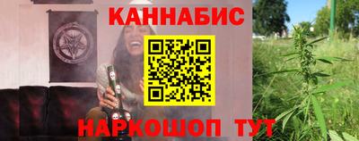 винт Жуковский
