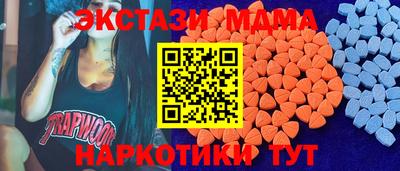 марихуана Заволжье