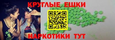 герыч Заводоуковск