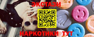 герыч Заводоуковск