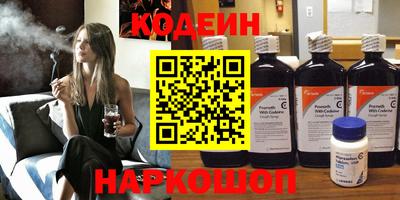 марихуана Заволжье