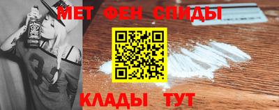 винт Жуковский