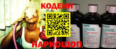 герыч Заводоуковск