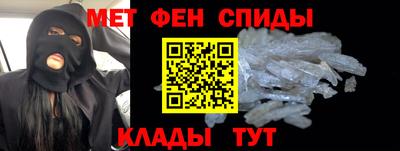 герыч Заводоуковск