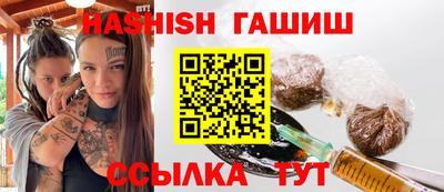 герыч Заводоуковск