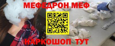 герыч Заводоуковск