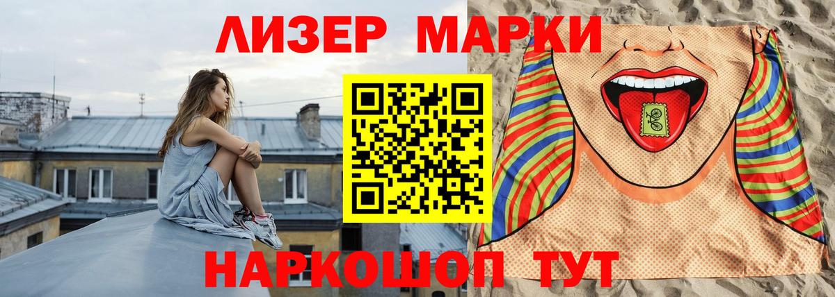 LSD-25 экстази кислота  ЛСД экстази ecstasy  Миллерово  Вход с VPN 