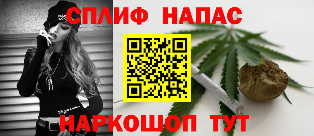 Конопля VHQ Миллерово